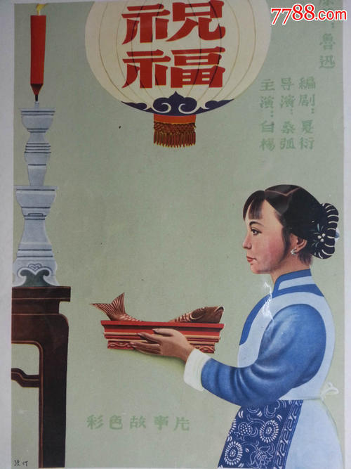 办房屋不动产权证需要什么手续